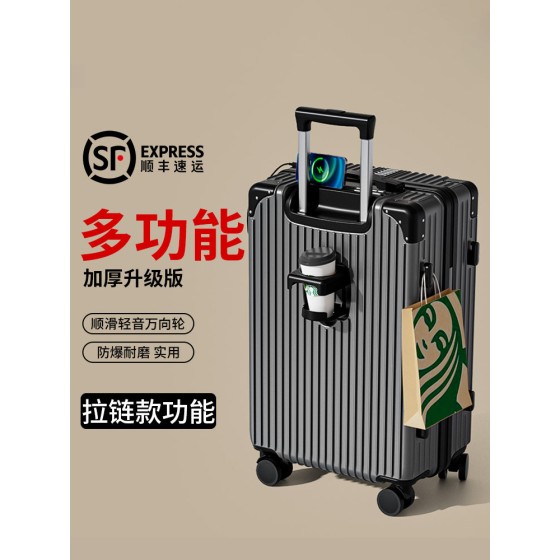 2025 New Style Suitcase for Men and Women, 20-inch/24-inch Trolley Travel Suitcase with Combination Lock, Large Capacity, Sturdy and Durable