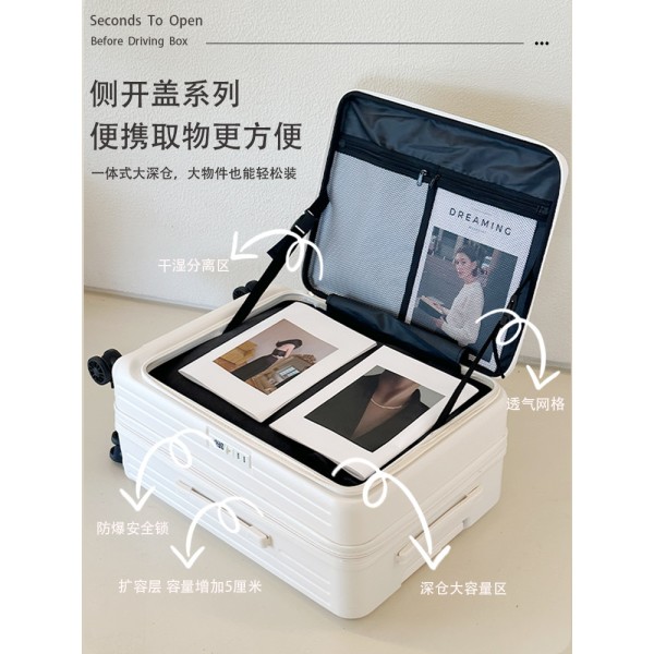 Extra-large capacity side-opening suitcase, quiet and expandable 20-inch carry-on flip-top trolley case for women, PC travel suitcase